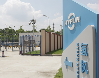 上海电驱动500kg加氢站