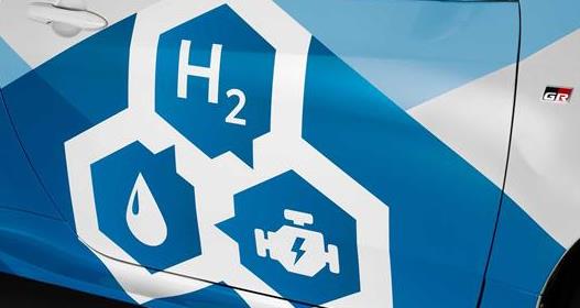 为梦想加点氢，丰田GR Yaris H2氢燃料版发布.jpg