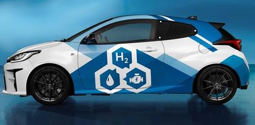为梦想加点氢，丰田GR Yaris H2氢燃料版发布.jpg