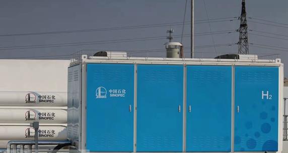 河南首座“油气氢电服”综合加能站在洛阳建成.jpg