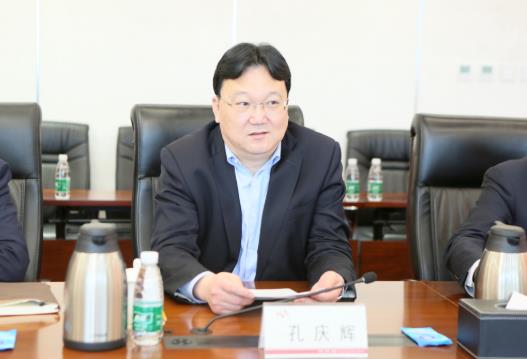 中化学建投集团与五环公司、冀东水泥公司签署战略合作协议，加快氢能产业布局.jpg