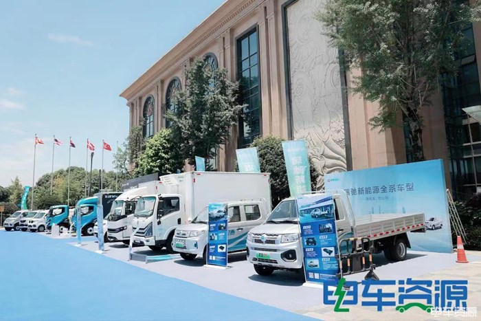 2022第五届中国新能源汽车产业大会暨第二届新能源重卡产业生态大会精彩落幕