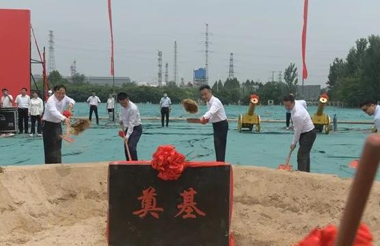 河南省首个氢能孵化园在濮阳工业园区开建