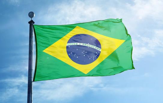 Unigel宣布投资1.2亿美元建造巴西“第一座”绿色加氢厂