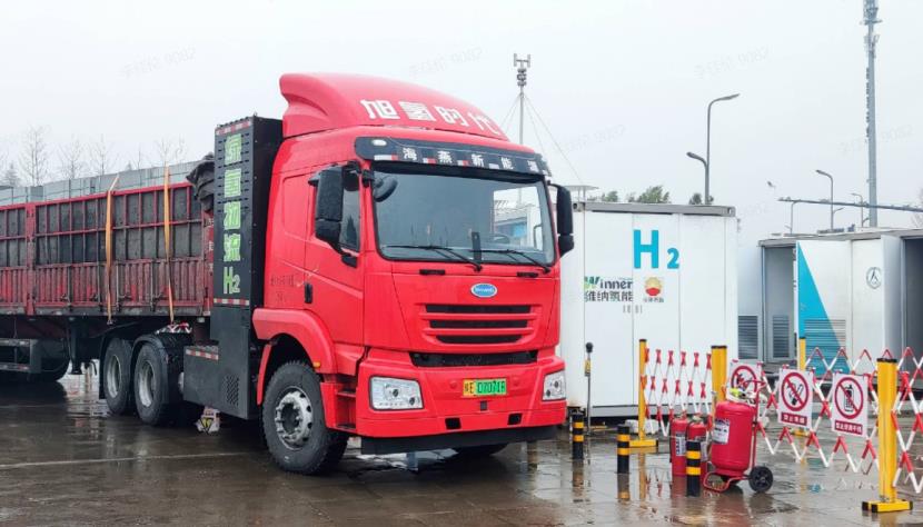 陕西省首条氢能重卡城际物流通道开启测试运营.jpg