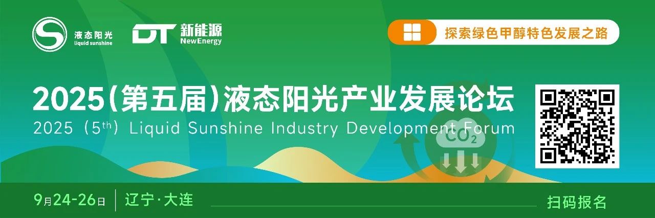微信图片_2025-08-18_142837_274.jpg